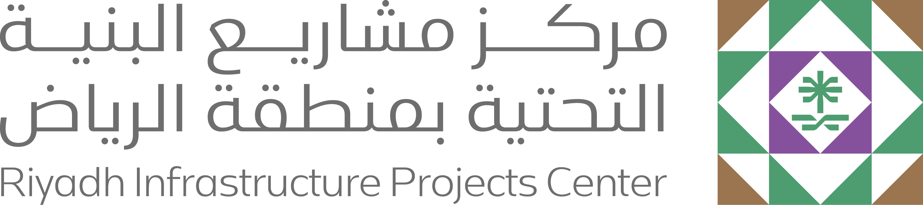 RIPC color logo